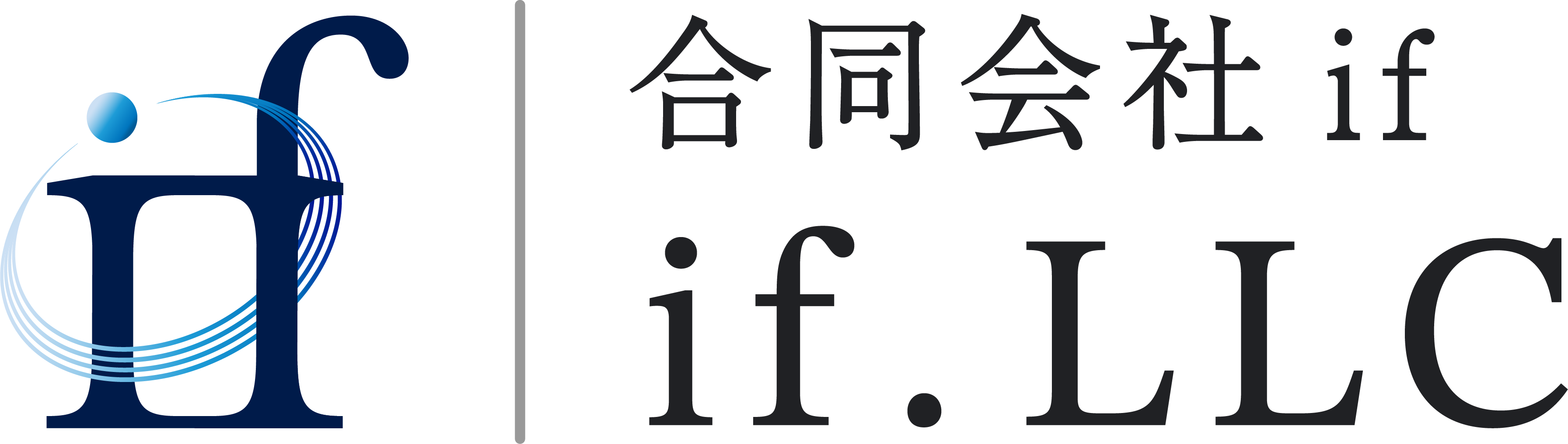 企業ロゴ